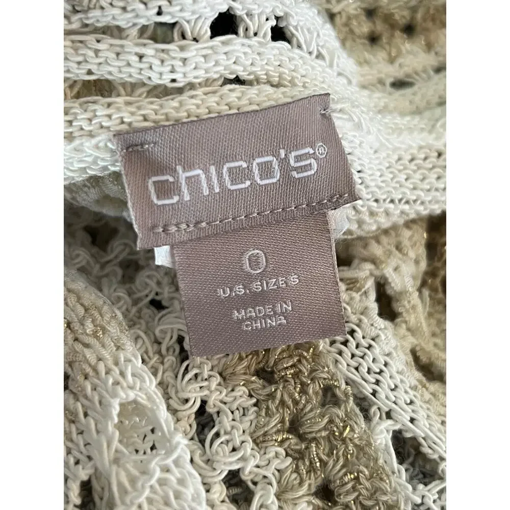 Chico's Small Open Weave Crochet V-Neck Slouchy Boho Short Sleeve Sweater #484‎